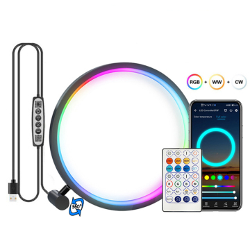 RGB LED Table Lamp with Circular Aluminum Design - Flexible, Color-Changing, and Dimmable for Creative Home Decor and Warm White Light
