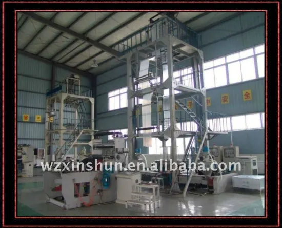 shrink film blowing machine