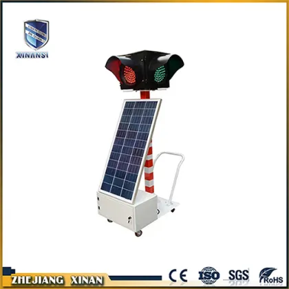 small size energy saving mobil solar light