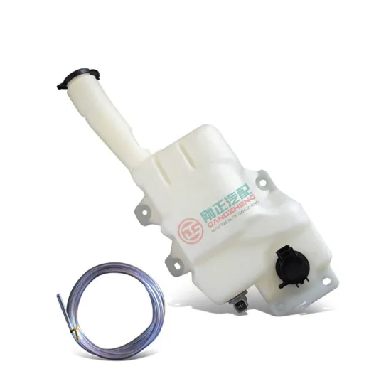 Hot Sale Automobile Accessories: Windshield Washer Water Tank for Popular Models Including CHERY QQ, FULWIN, TIGGO8 PRO, TIGGO7 PRO, T11, ARRIZO5, OMODA5