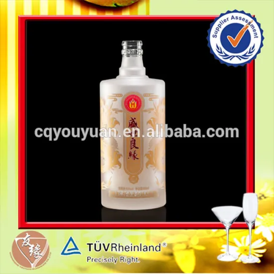 White Frost My Bottle 500ML Glass Dragon Shaped Glass Bottles