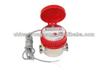 Remote reading water meter LYSGY-13D1-25D1