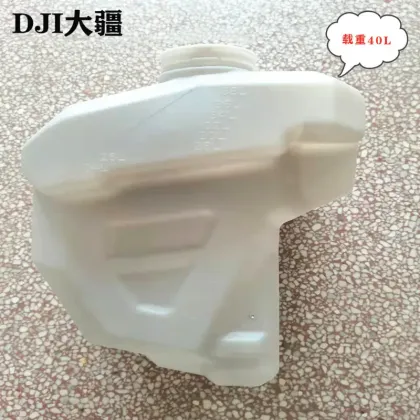 Drone Accessories for Agricultural Use: DJI T40 Agras Drone Spraying, Seeding, and Plant Protection Systems