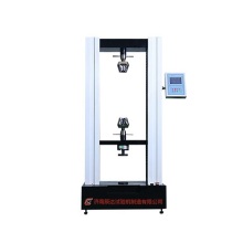 WDS-50 utm machine specification