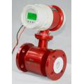 RS485 High quality Intelligent Electromagnetic Flowmeter