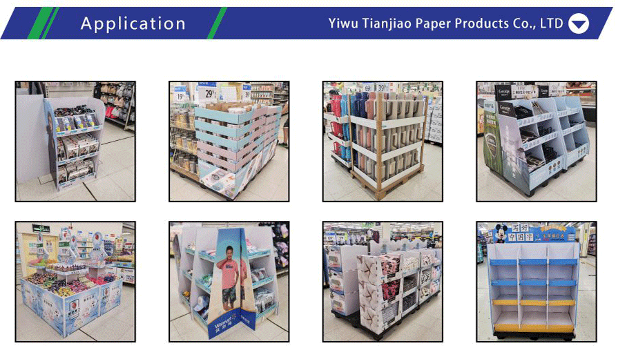 Paper display box display stand-xiangqing5-TJ002