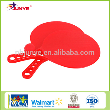 Ningbo Junye Plastic Tennis Racket