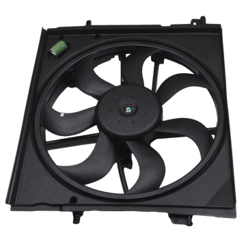 Replacement Radiator Cooling Fan Assembly for 2017-2019 Nissan Rogue Sport 2.0L: 21481-6MA0B