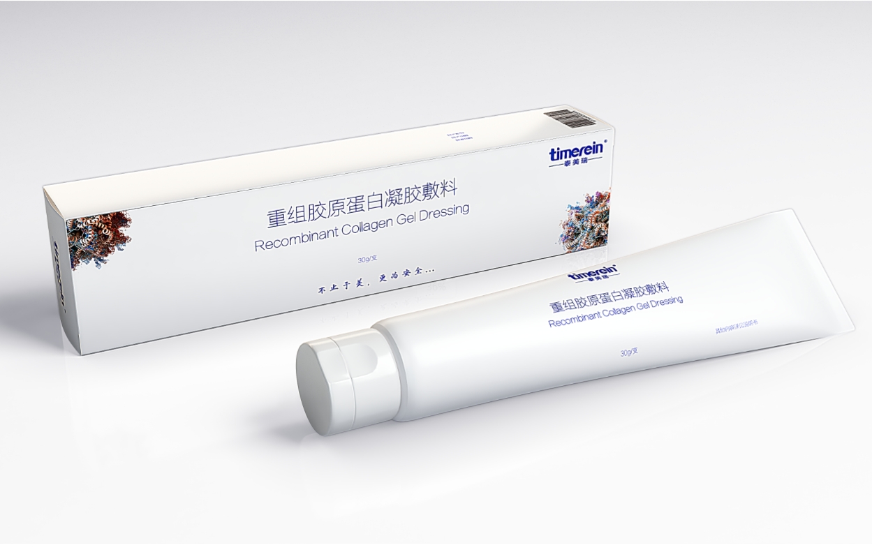 Recombinant collagen gel dressing