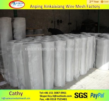 low price aluminium mosquito window screen