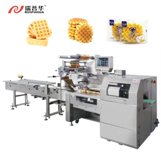 Automatic Waffles Wafer Biscuit Horizontal Pillow Type Packing Machine