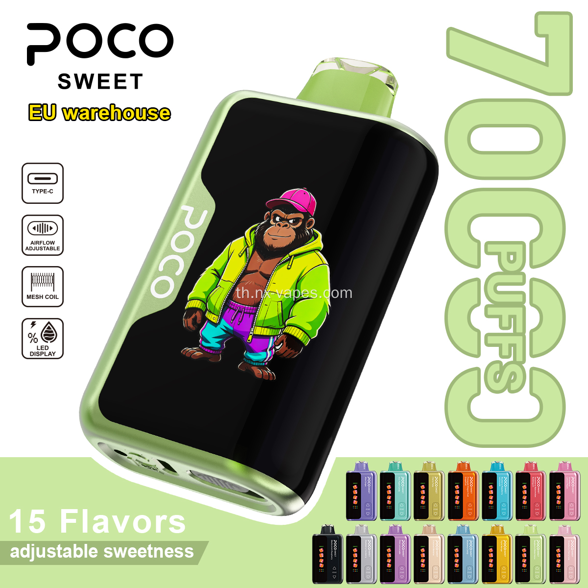 Poco sweet 70k พัฟขายส่ง vape