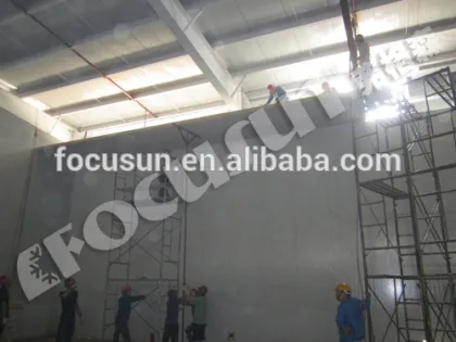 Cold storage for block ice, flake ice, tube ice