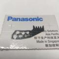 N210107823aa Panasonic AI yeniden düzenleme plakası