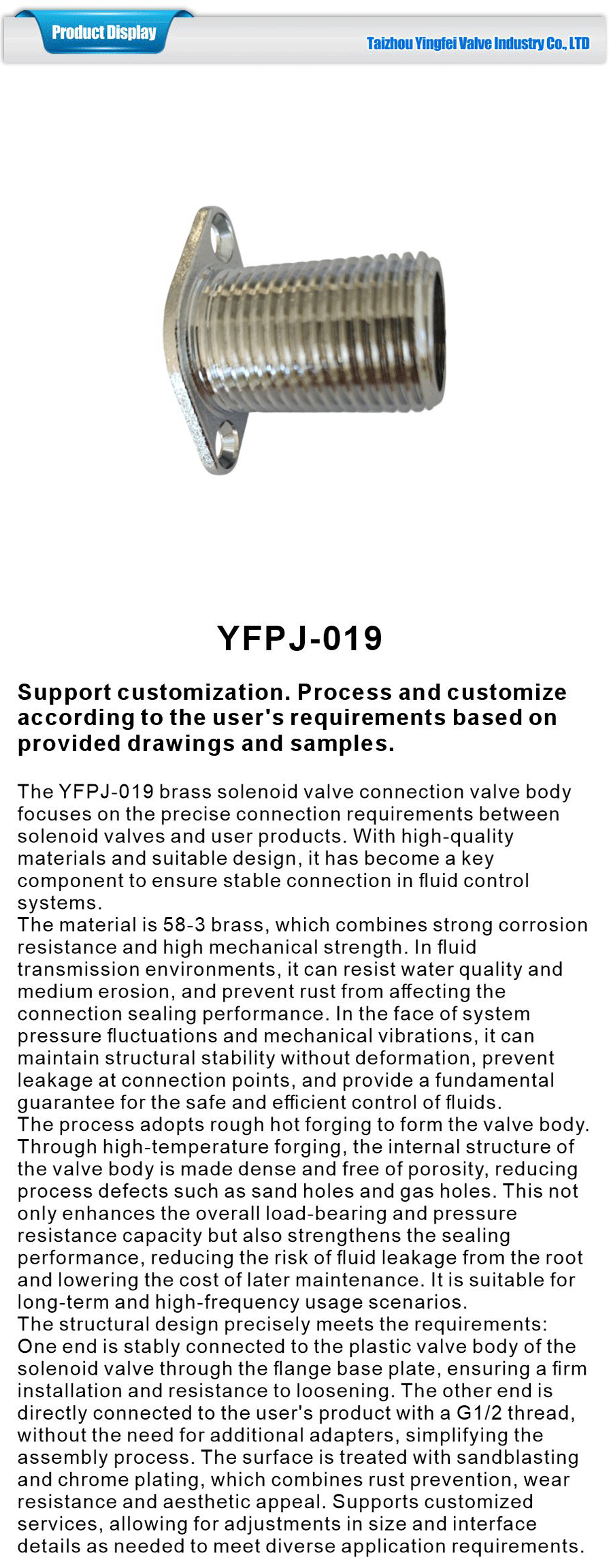 All kinds of copper fittings-xiangqing1-YFPJ-019