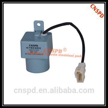 12V 125W Universal Reversing Auto Alarm Buzzer สำหรับรถยนต์