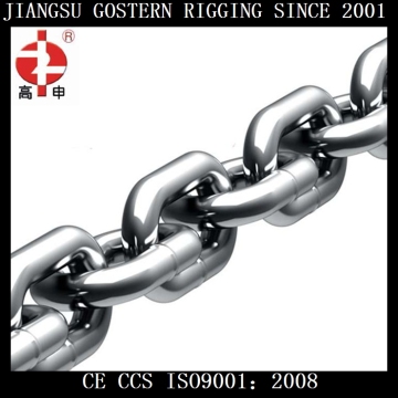 20Mn2 lifting chain