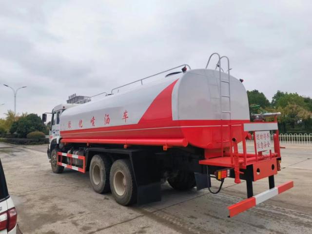 22cbm Water Truck 6 Jpg