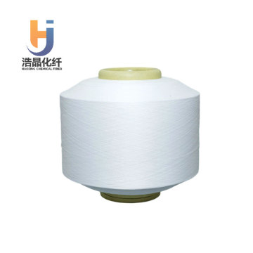 उच्च गुणवत्ता वाला यार्न DTY फ़ैब्रिक/30D/36F/2/SD/ सफ़ेद/काला/रंग/Customiza