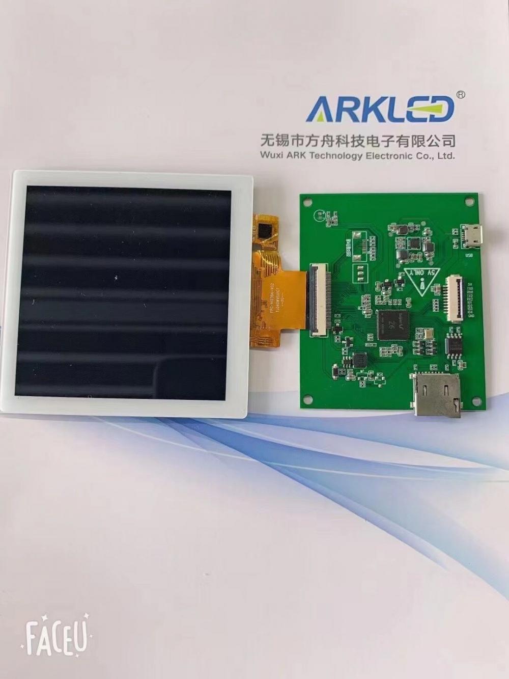 Para electrodomésticos, visualización integrada de LCD LCD