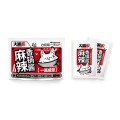 /msite/products/detail/productid/63468303/id/1523298.html