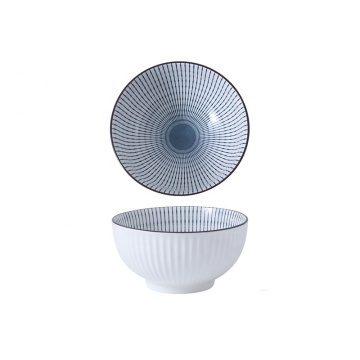 Japanese Creative Rice Bowl - Small Porcelain Soup Bowl for Dinner Sets and Tableware