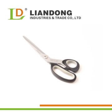 8 inch tailor household scissors