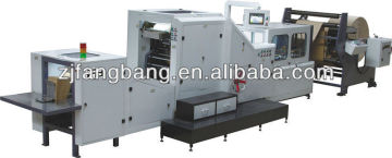 paper bag making machine