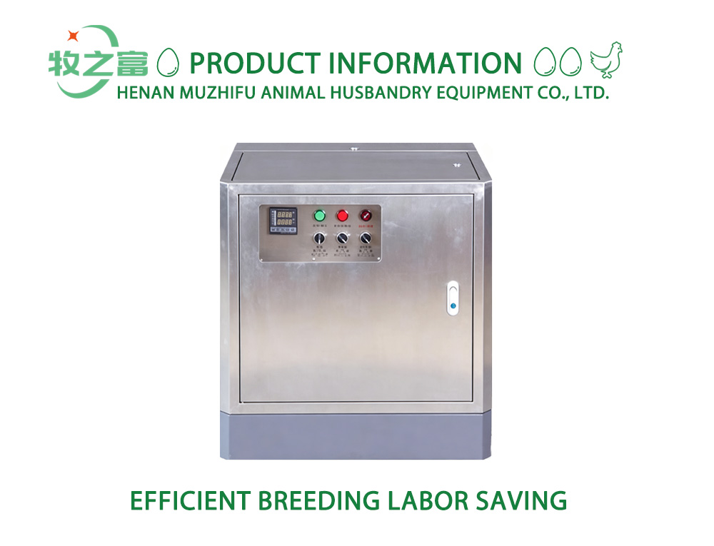 Livestock Spray Control Host X