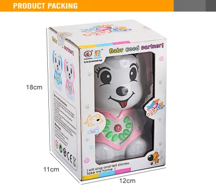 Baby Good Partner Cartoon Dog Story Machine