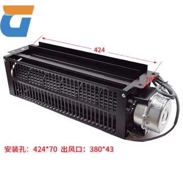 BrandNew Guangri Hitachi Elevator Car Fan GYQF-370: An Upgrade from GF-971H and 971L Guangya Cross Flow Fans