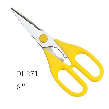 8\" Professional Durable fish cutting scissors
