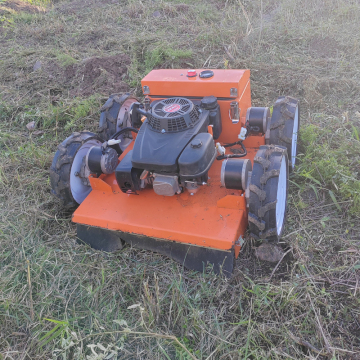 Upgraded Remote Control Lawn Mower: Mini Robot Lawn Mower Prices