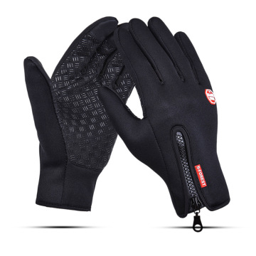 Hoch -Touchs -Bildschirm Vollfinger Fahrradhandschuhe - Nicht -Rutsch, Stoßdämpfung und Wärme für das Fahrradsport