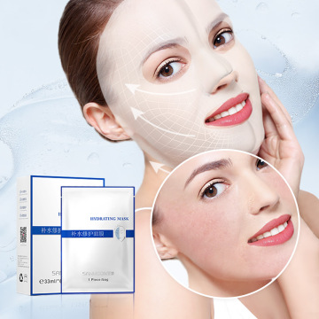 ODM Hyaluronic Acid Repair Deep Facial Moisturizing Mask Masker