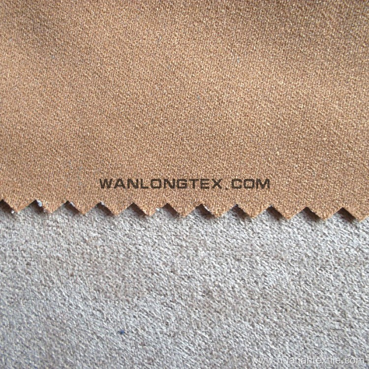 thin elastic knitted suede fabric