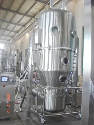 Feed additive fluid bed granulator Animal feed granulator