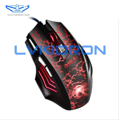 New Mechanical RGB Gaming Mouse: A7 Optical Gaming Mouse