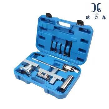 Rama Crankshaft Pulley Special Tool for Land Rover