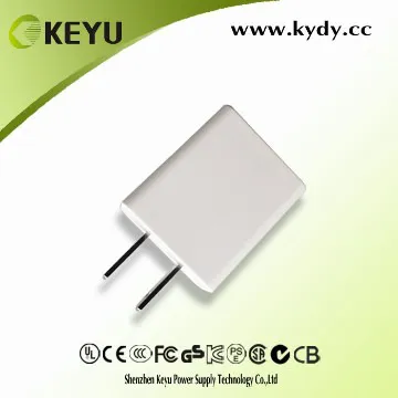5V 1.5A white cover dc power supply