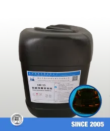 Aluminum Film formation Additive