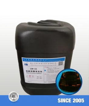 Aluminum Film formation Additive