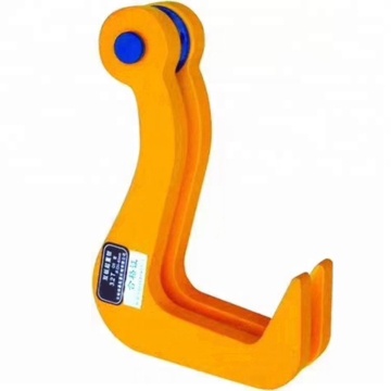 Double Steel Plate Lifting Clamp for Narrow Spaces (1-7 Ton Capacity)