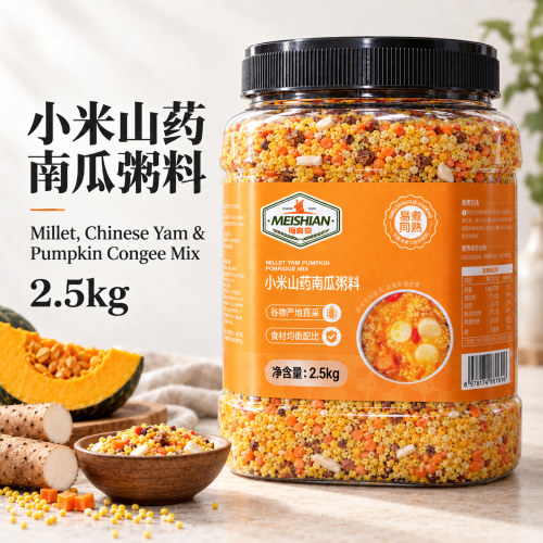 Jáhlová jam dýňová kaše mix 2,5kg