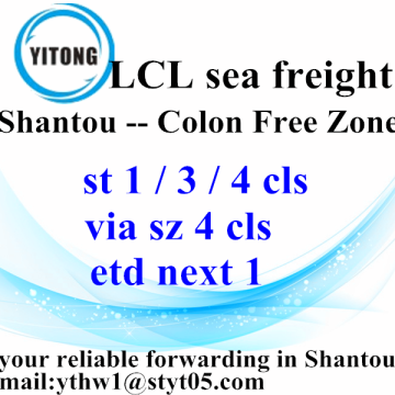 Shantou International Ocean Freight TO Colon Free Zone