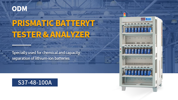 battery formation process
