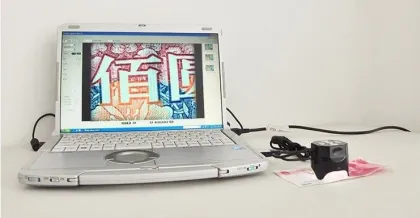 High Resolution Mini Digital Microscope , Auto And Real - Time Focus