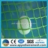 Anping yedi factory i inflatable golf net Eco-friendly factory price