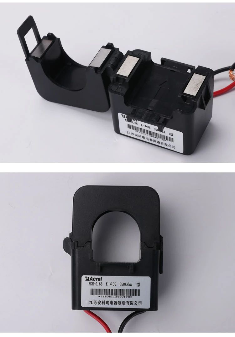 current transformer