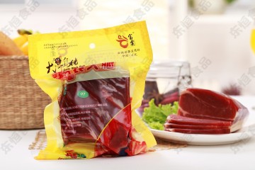 Luxury Dahu black Pig Ham Block Selection